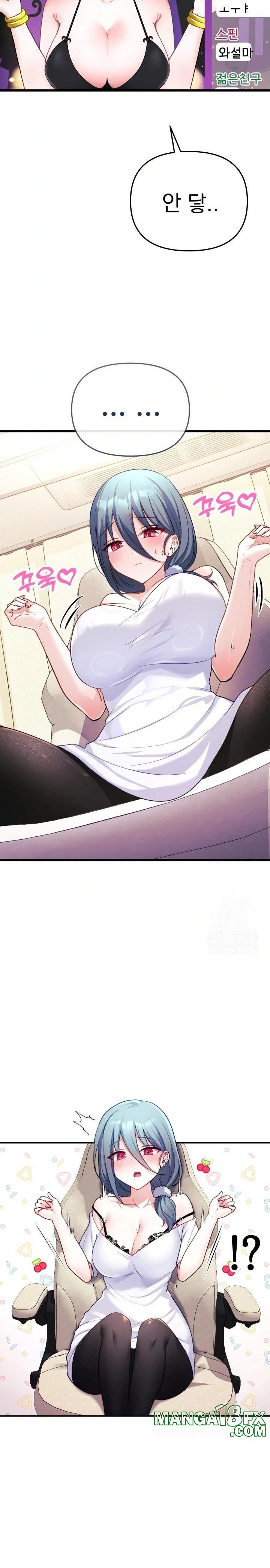 Wife VTuber Raw - Chapter 1 Page 27