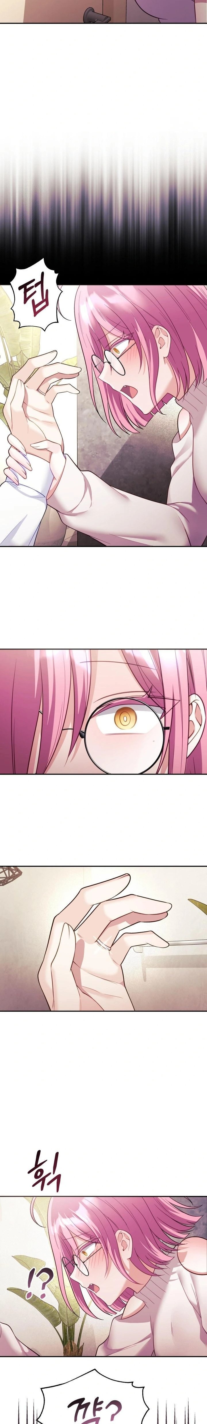 Wife VTuber Raw - Chapter 10 Page 15