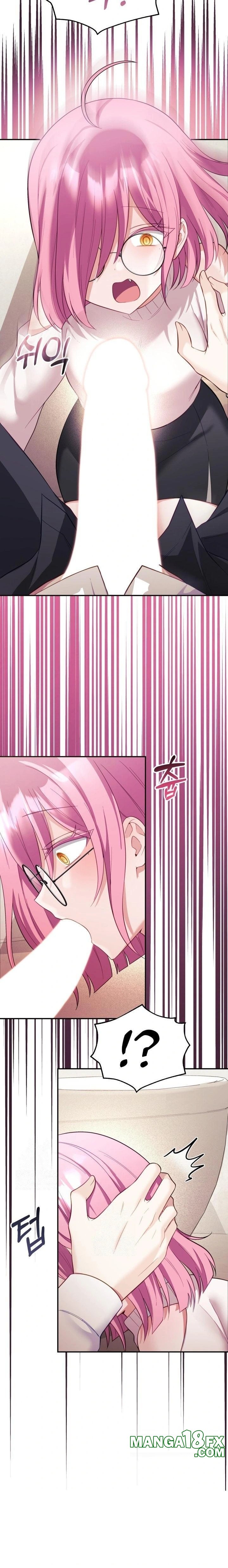 Wife VTuber Raw - Chapter 10 Page 16