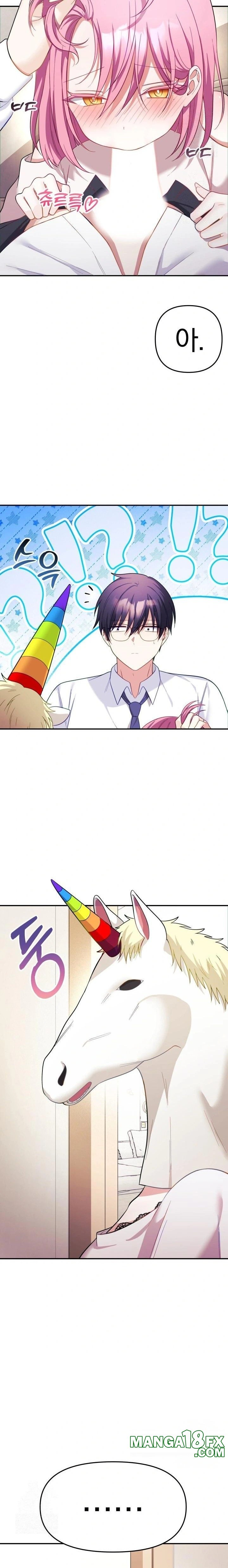 Wife VTuber Raw - Chapter 10 Page 20