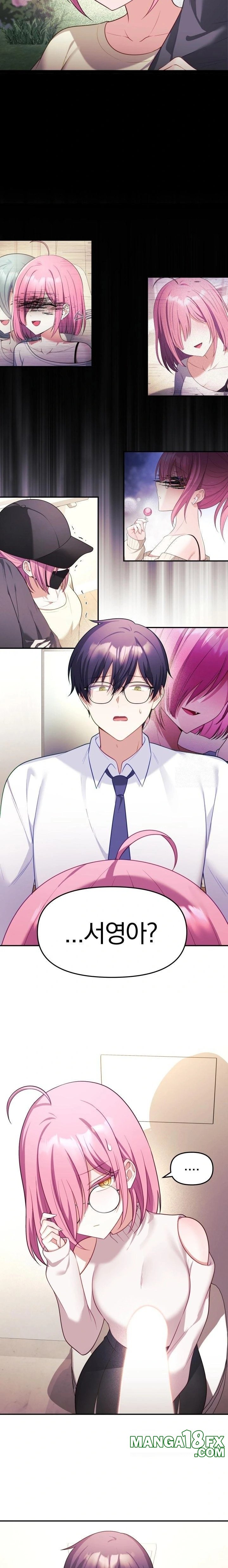 Wife VTuber Raw - Chapter 10 Page 8