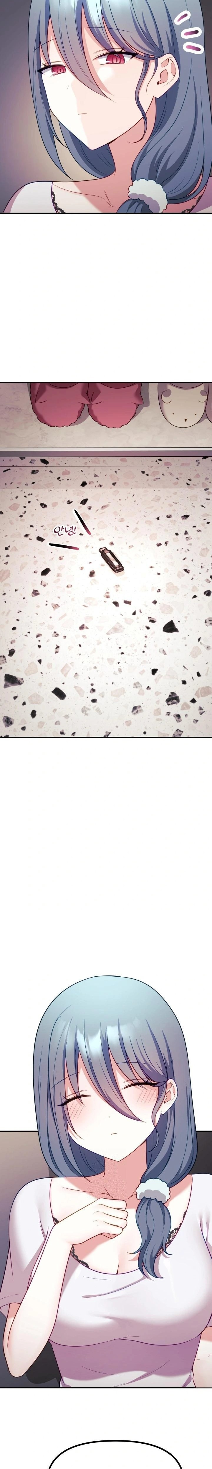 Wife VTuber Raw - Chapter 11 Page 13