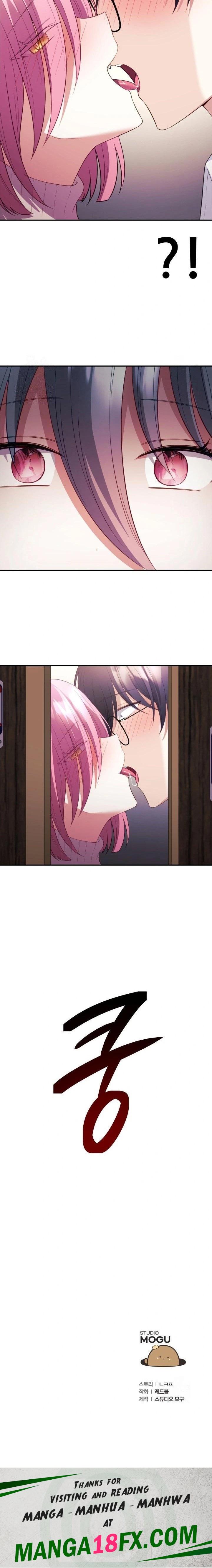 Wife VTuber Raw - Chapter 11 Page 23