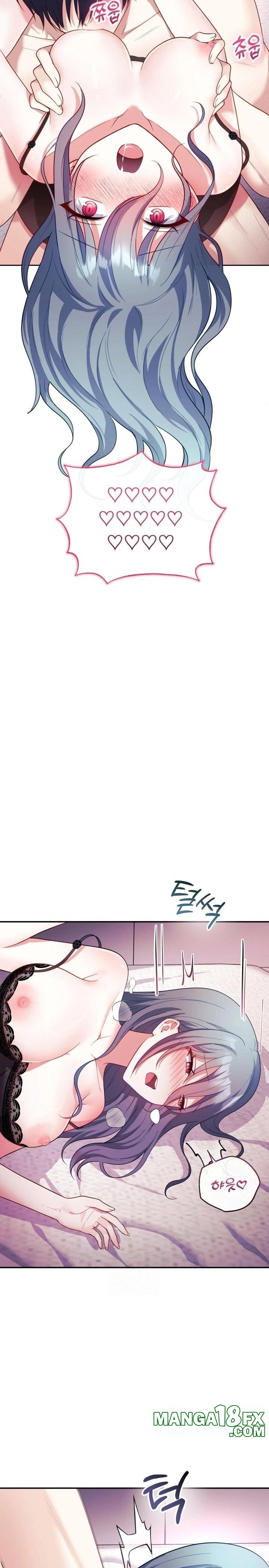 Wife VTuber Raw - Chapter 15 Page 11