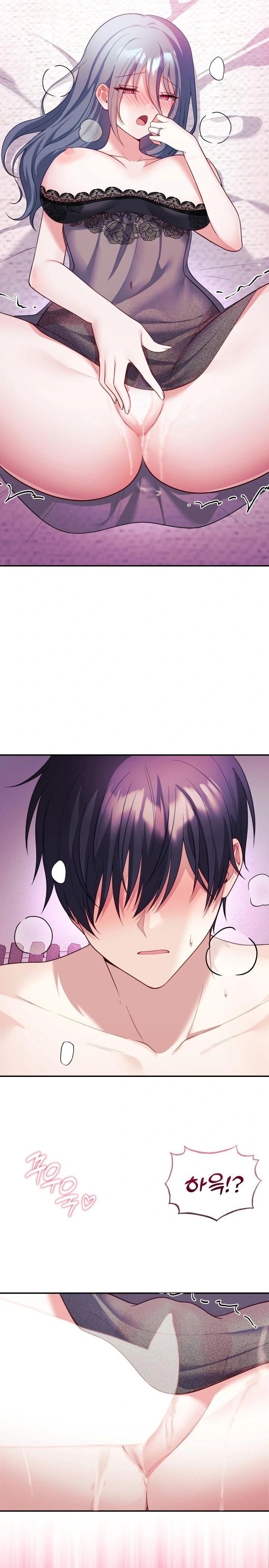 Wife VTuber Raw - Chapter 15 Page 14