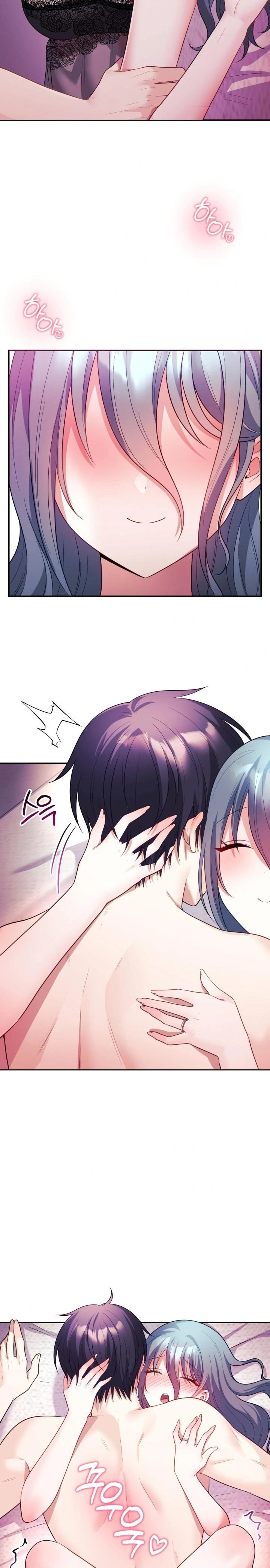 Wife VTuber Raw - Chapter 15 Page 18