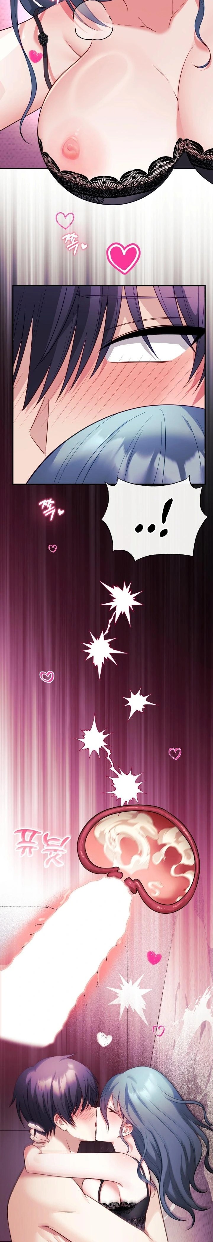 Wife VTuber Raw - Chapter 15 Page 28