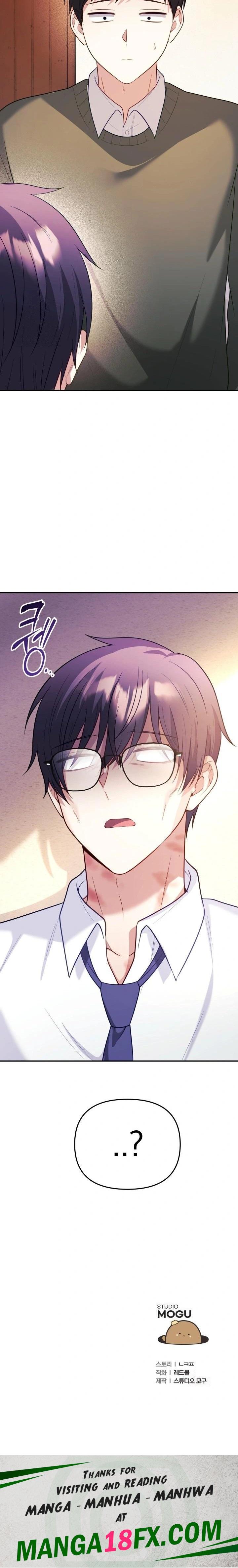 Wife VTuber Raw - Chapter 15 Page 32