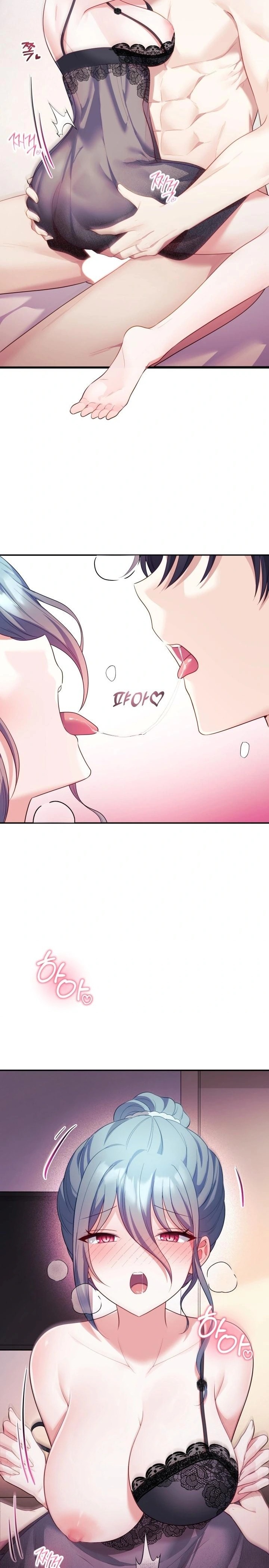 Wife VTuber Raw - Chapter 15 Page 6