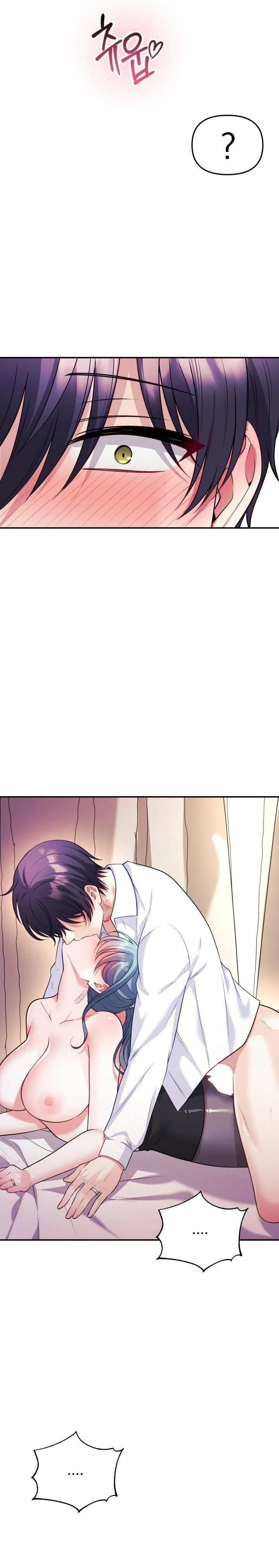 Wife VTuber Raw - Chapter 19 Page 19