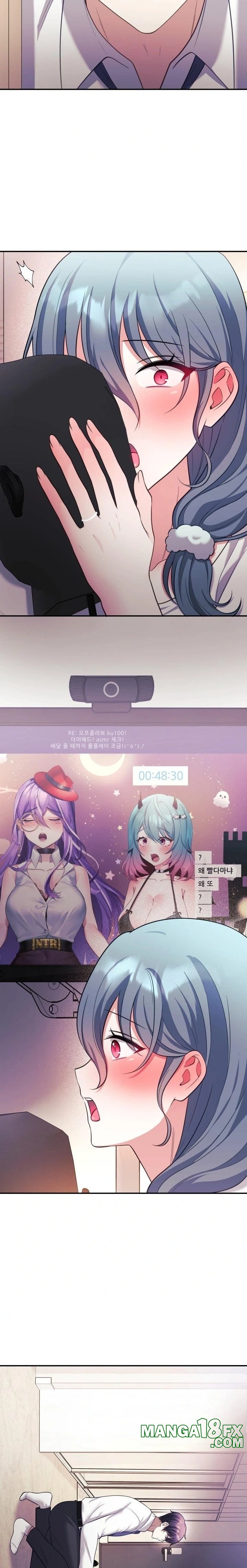 Wife VTuber Raw - Chapter 20 Page 32