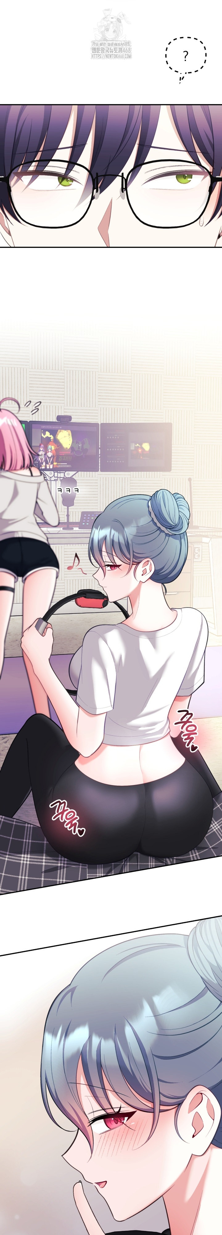 Wife VTuber Raw - Chapter 22 Page 7