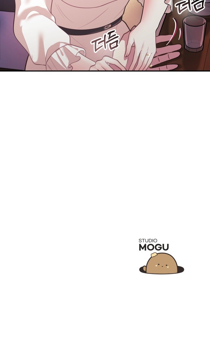 Wife VTuber Raw - Chapter 25 Page 31