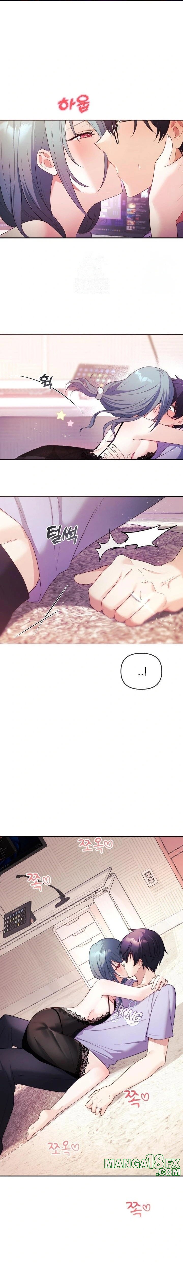 Wife VTuber Raw - Chapter 3 Page 14