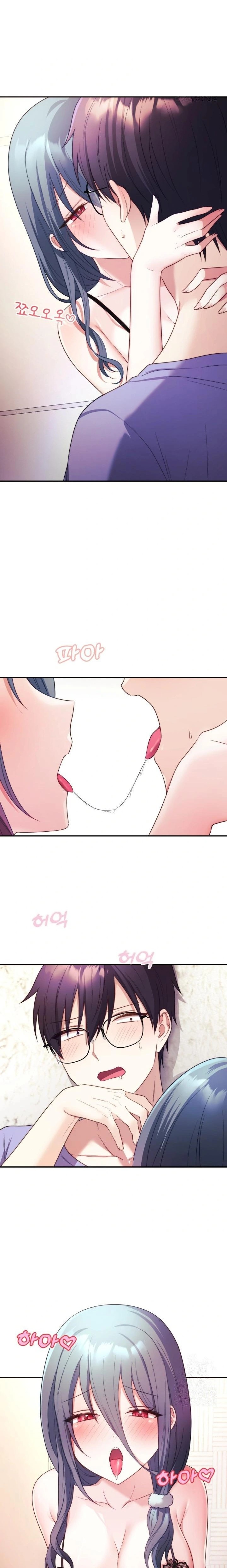 Wife VTuber Raw - Chapter 3 Page 15