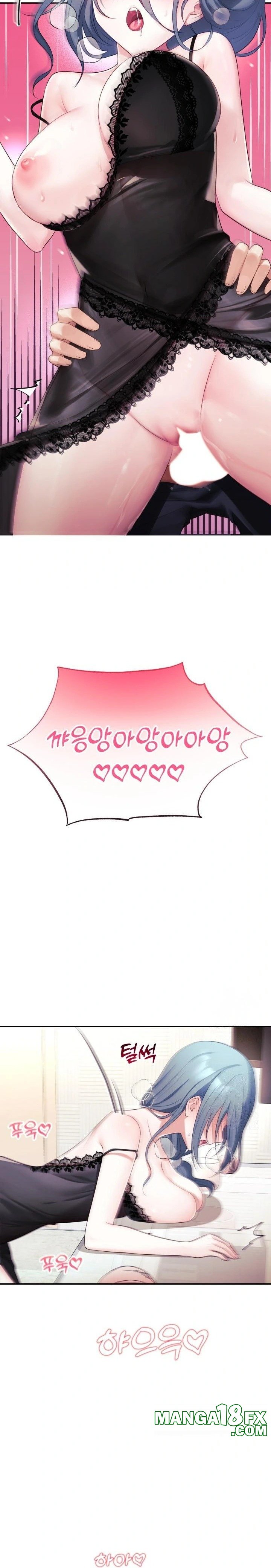 Wife VTuber Raw - Chapter 4 Page 30