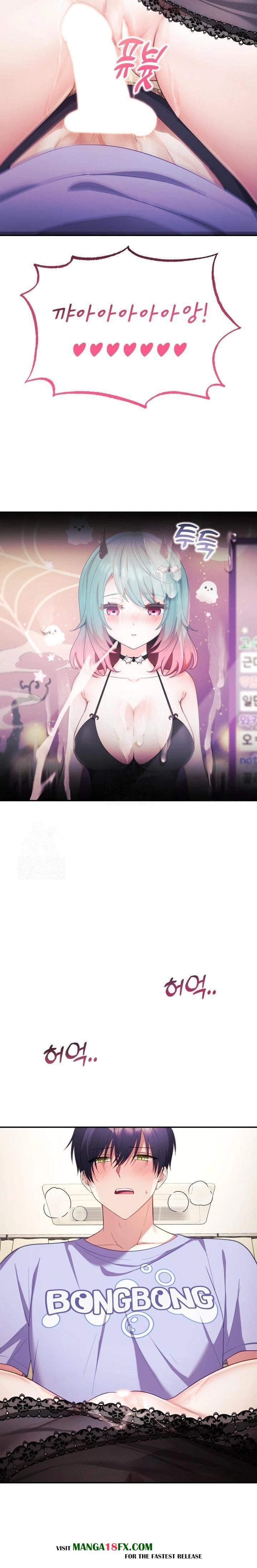 Wife VTuber Raw - Chapter 5 Page 11