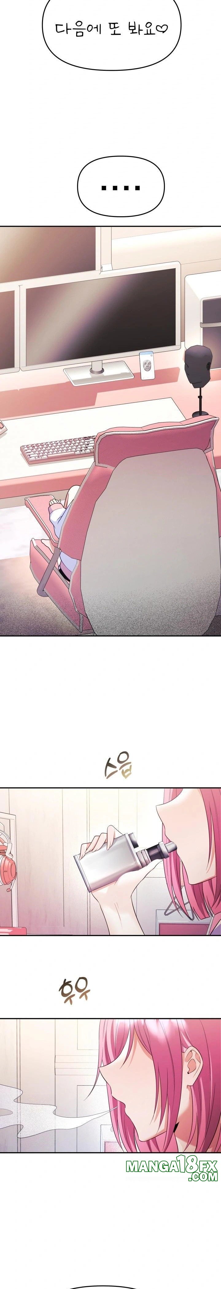 Wife VTuber Raw - Chapter 5 Page 28