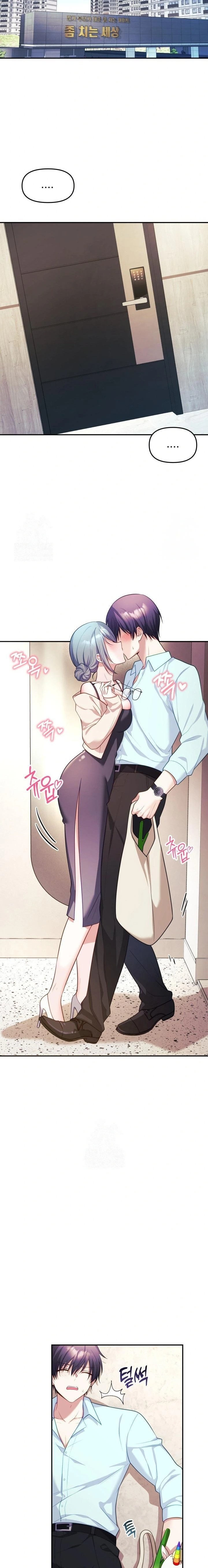 Wife VTuber Raw - Chapter 6 Page 12