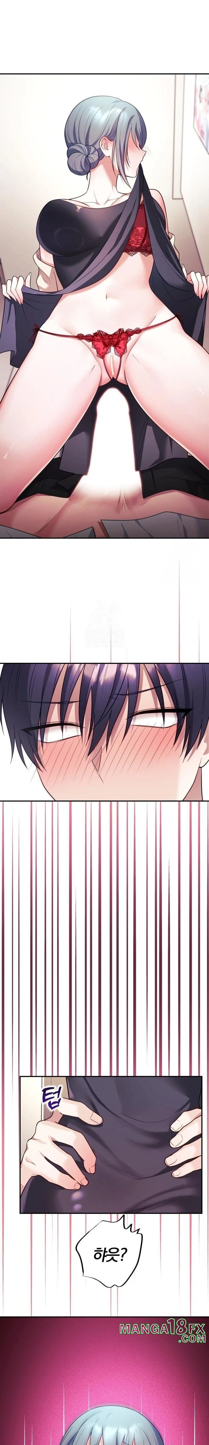 Wife VTuber Raw - Chapter 6 Page 18