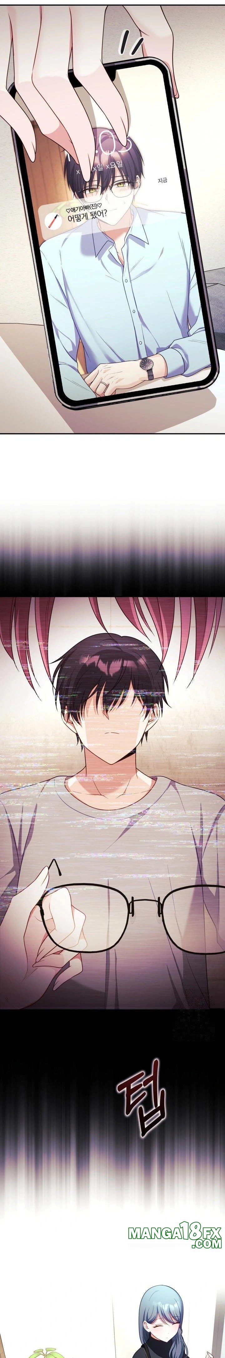 Wife VTuber Raw - Chapter 7 Page 31