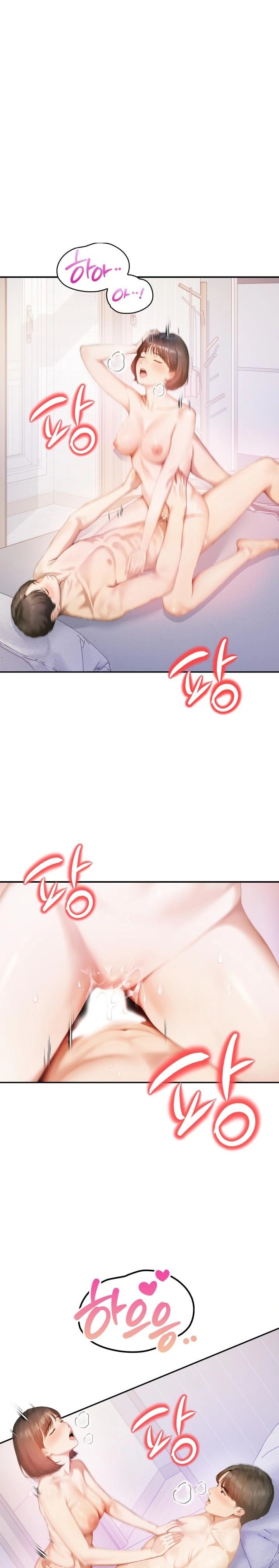 A Married Woman Who Let Her EX-Boyfriend into the House When Her Husband Was Not Home Raw - Chapter 1 Page 2