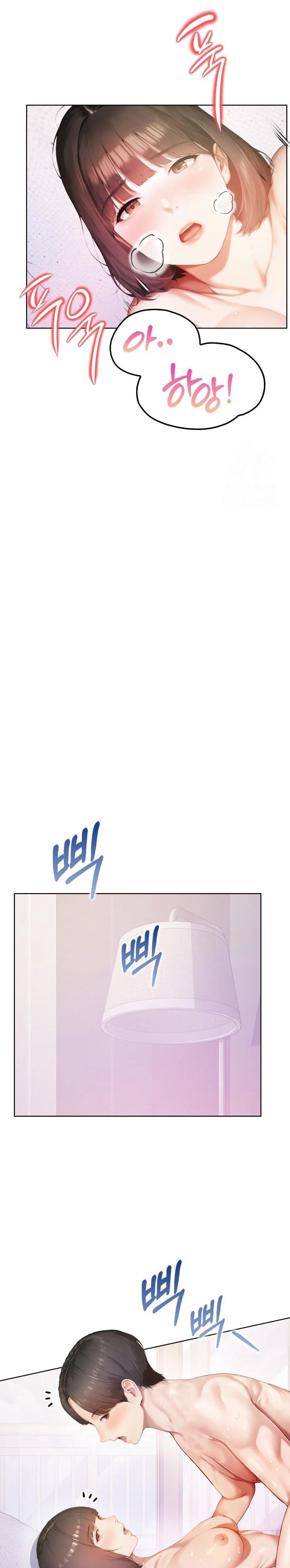 A Married Woman Who Let Her EX-Boyfriend into the House When Her Husband Was Not Home Raw - Chapter 1 Page 22