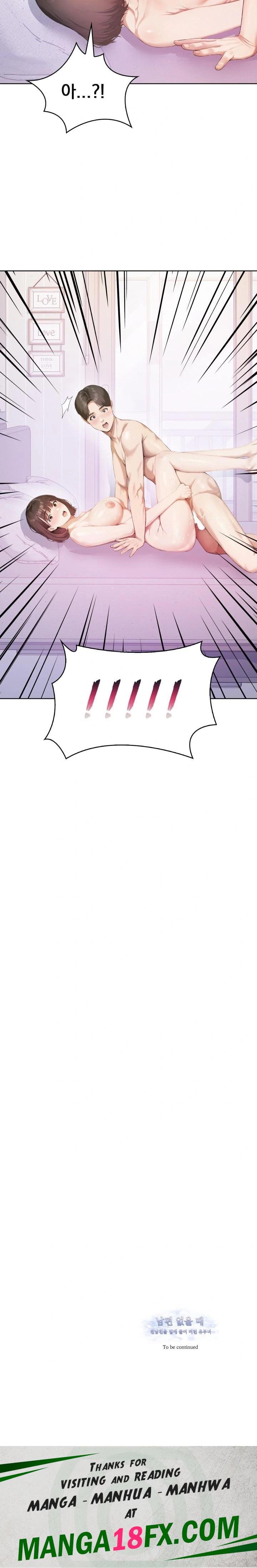 A Married Woman Who Let Her EX-Boyfriend into the House When Her Husband Was Not Home Raw - Chapter 1 Page 23