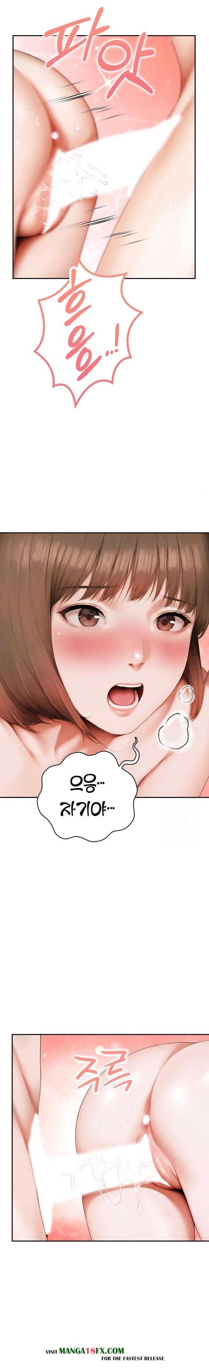 A Married Woman Who Let Her EX-Boyfriend into the House When Her Husband Was Not Home Raw - Chapter 3 Page 13