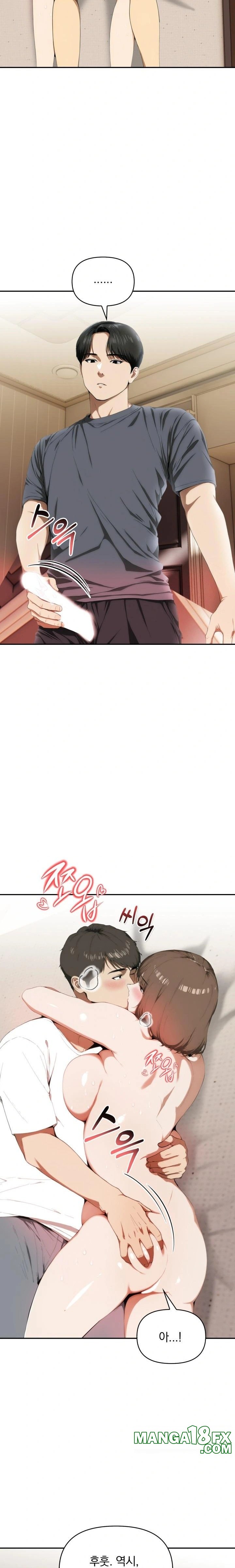 A Married Woman Who Let Her EX-Boyfriend into the House When Her Husband Was Not Home Raw - Chapter 5 Page 10