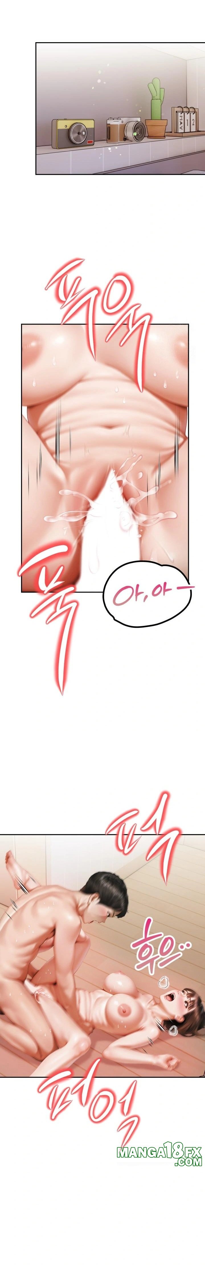 A Married Woman Who Let Her EX-Boyfriend into the House When Her Husband Was Not Home Raw - Chapter 6 Page 14