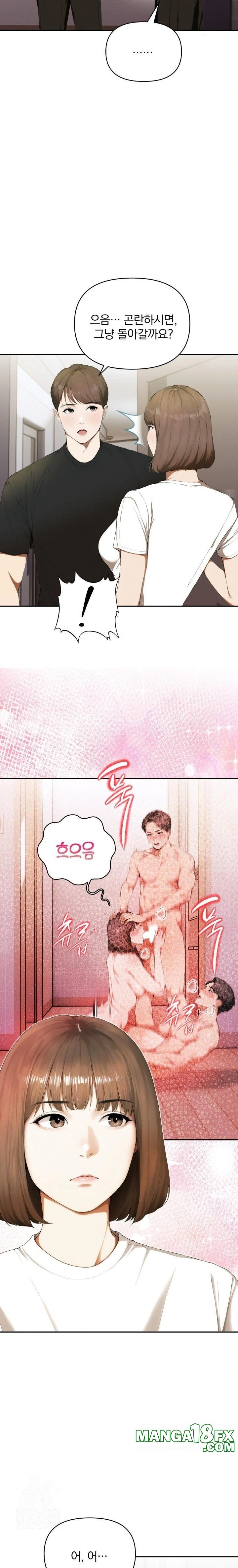 A Married Woman Who Let Her EX-Boyfriend into the House When Her Husband Was Not Home Raw - Chapter 7 Page 7