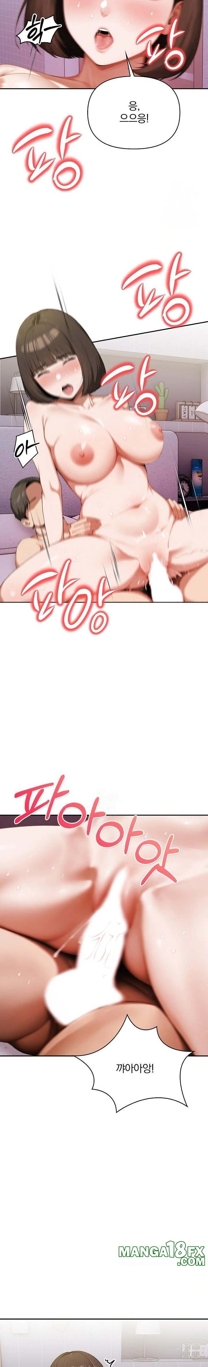 A Married Woman Who Let Her EX-Boyfriend into the House When Her Husband Was Not Home Raw - Chapter 8 Page 13