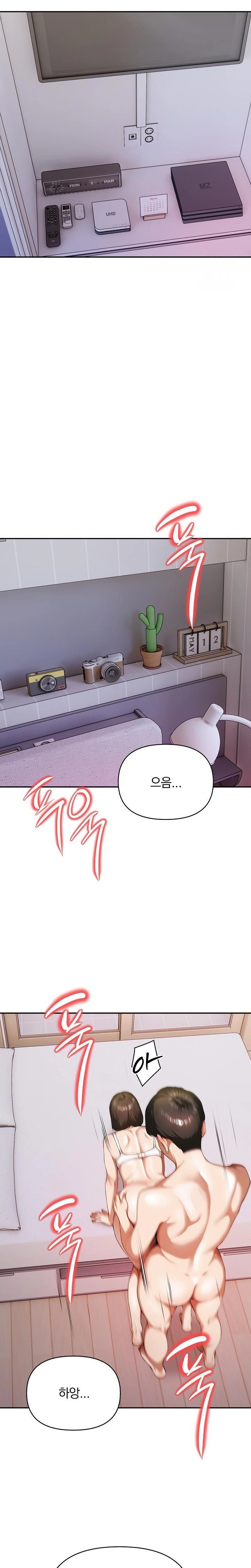 A Married Woman Who Let Her EX-Boyfriend into the House When Her Husband Was Not Home Raw - Chapter 8 Page 19