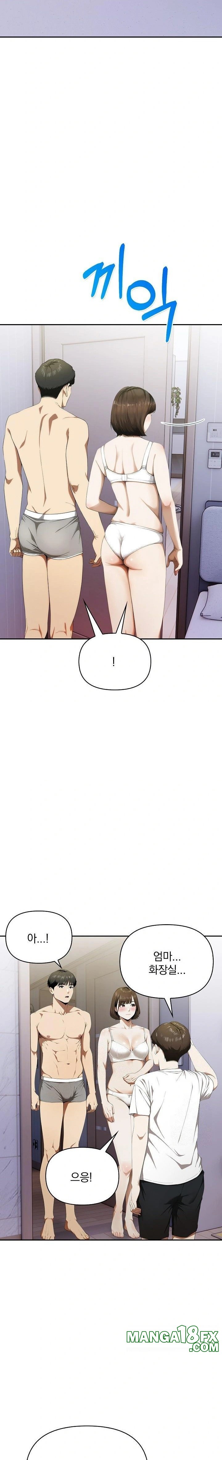 A Married Woman Who Let Her EX-Boyfriend into the House When Her Husband Was Not Home Raw - Chapter 8 Page 22