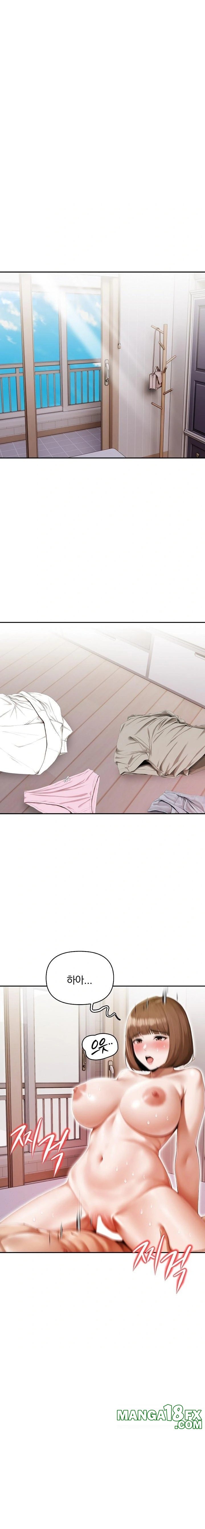 A Married Woman Who Let Her EX-Boyfriend into the House When Her Husband Was Not Home Raw - Chapter 8 Page 3