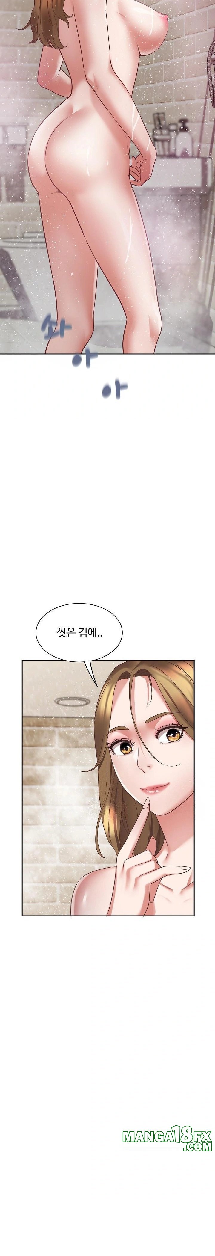 Daebong Village Women’s Association Raw - Chapter 1 Page 19