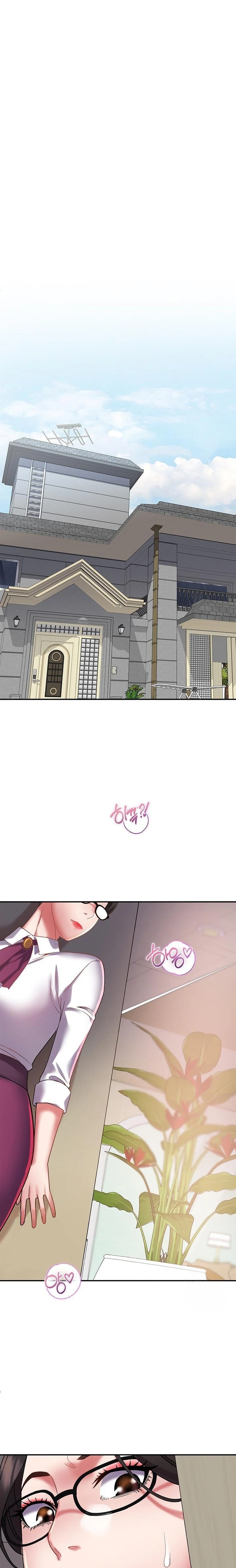 Daebong Village Women’s Association Raw - Chapter 12 Page 1