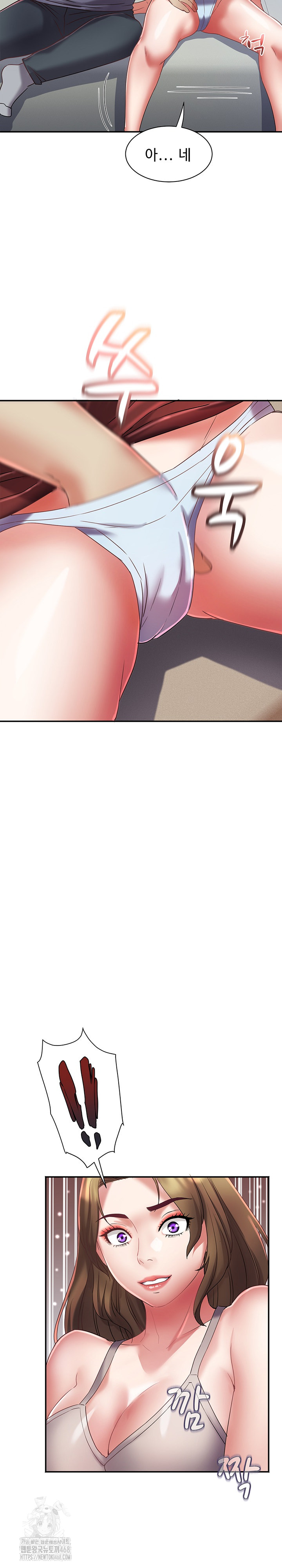 Daebong Village Women’s Association Raw - Chapter 31 Page 19