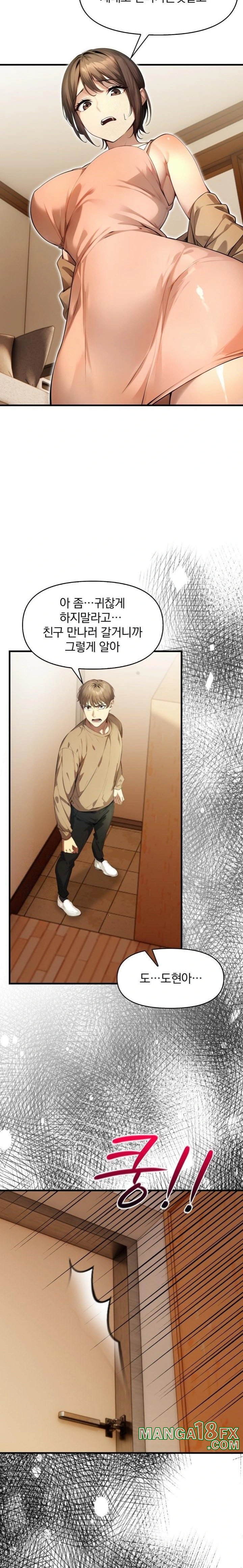 I’m Giving Myself to My Son’s Friend Raw - Chapter 1 Page 4