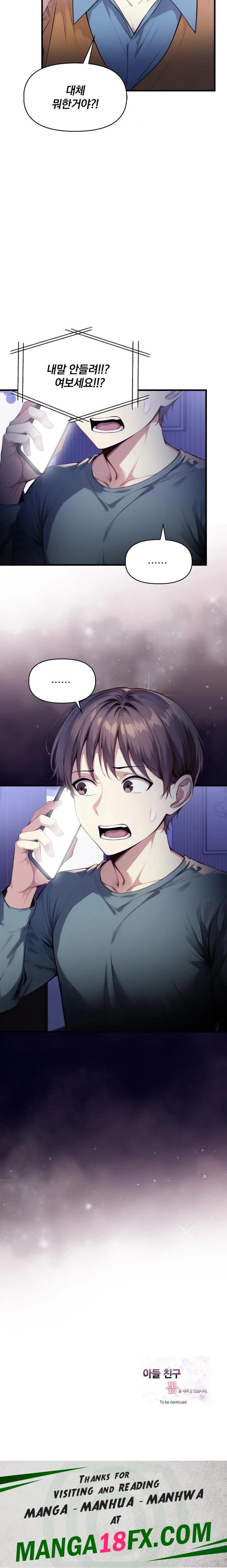 I’m Giving Myself to My Son’s Friend Raw - Chapter 17 Page 23