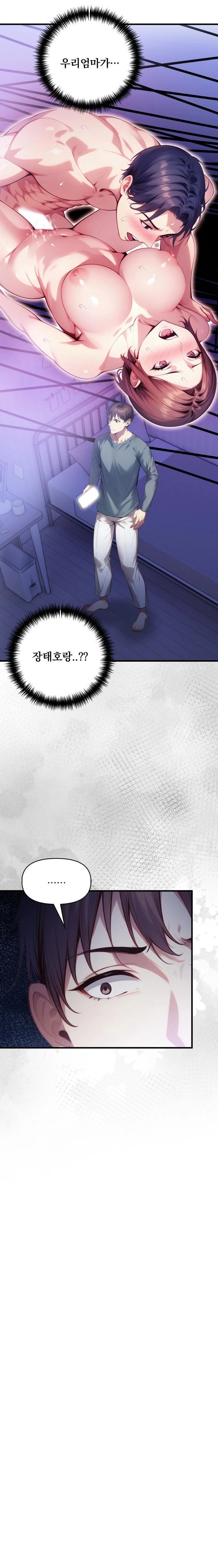 I’m Giving Myself to My Son’s Friend Raw - Chapter 18 Page 18