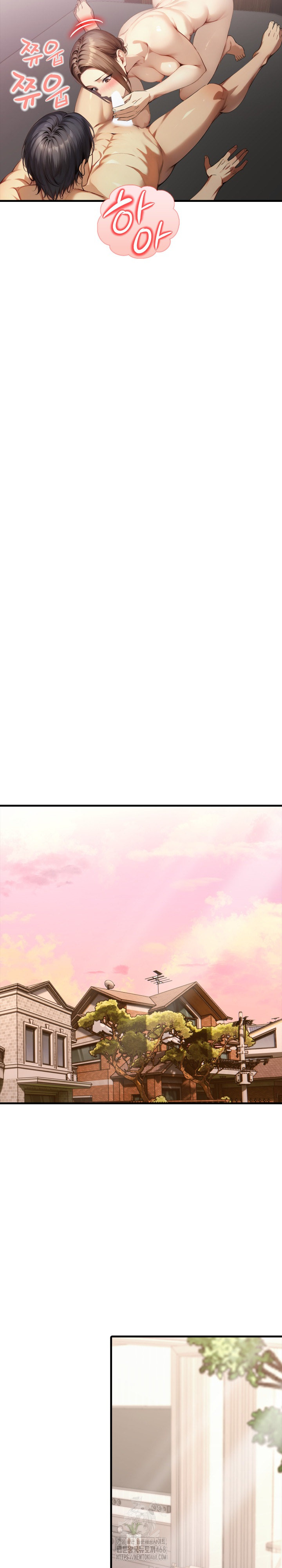 I’m Giving Myself to My Son’s Friend Raw - Chapter 23 Page 22