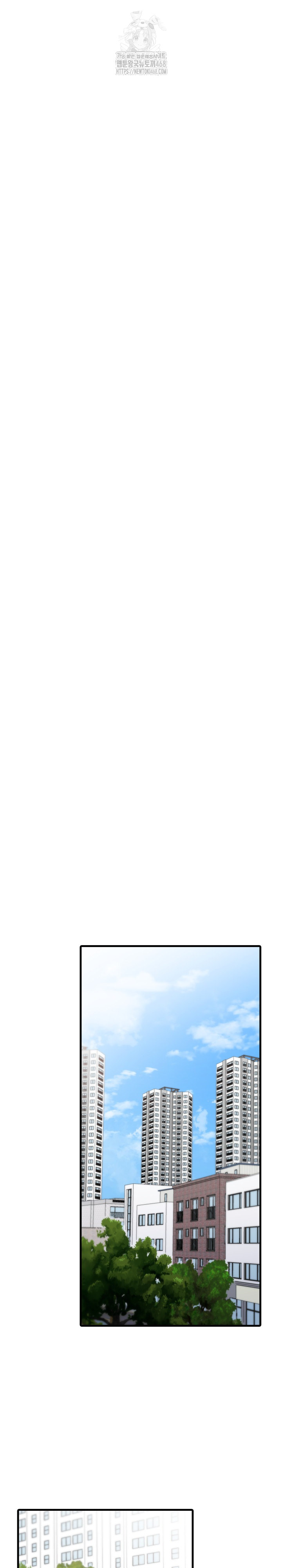 I’m Giving Myself to My Son’s Friend Raw - Chapter 25 Page 19