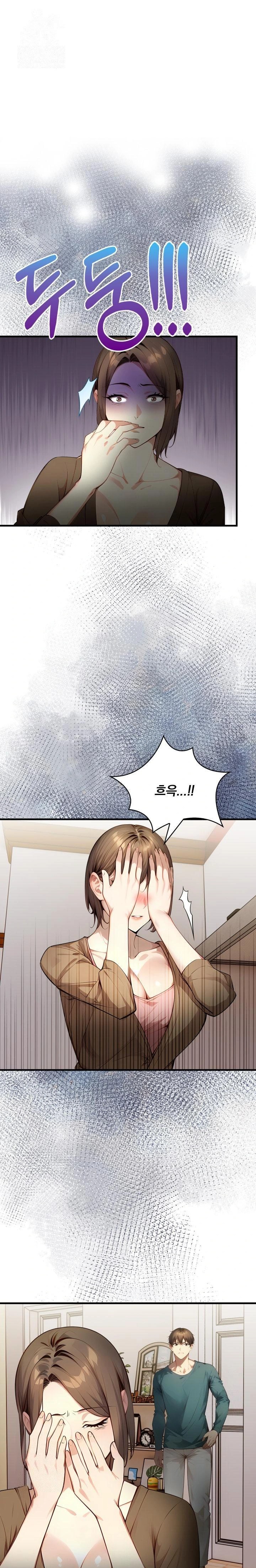 I’m Giving Myself to My Son’s Friend Raw - Chapter 3 Page 1