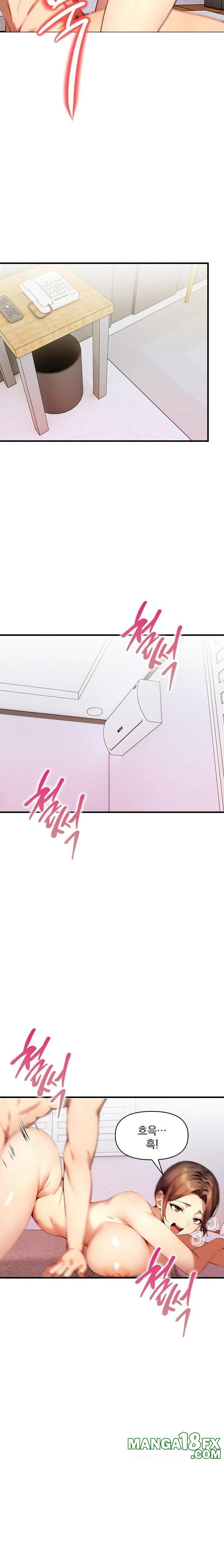 I’m Giving Myself to My Son’s Friend Raw - Chapter 3 Page 16