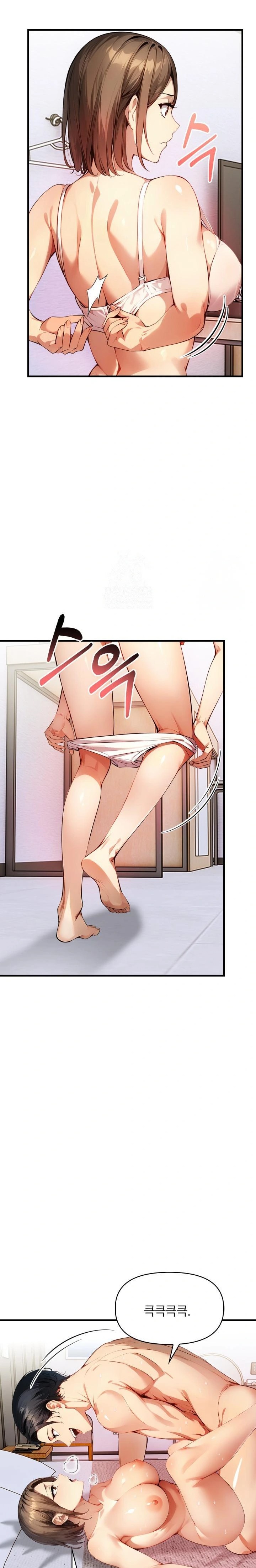 I’m Giving Myself to My Son’s Friend Raw - Chapter 3 Page 9