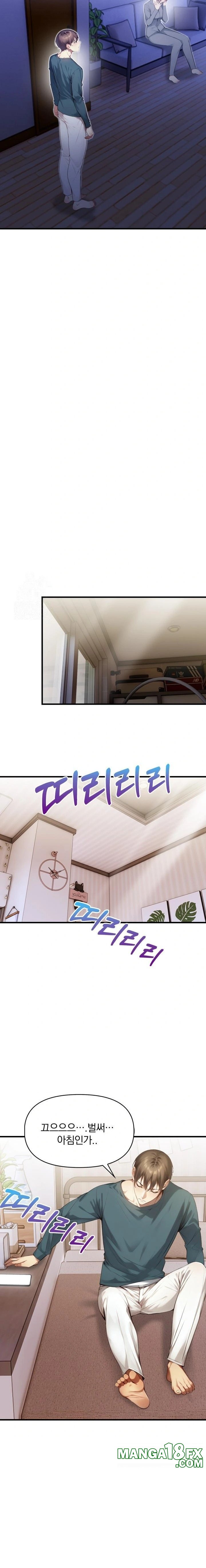 I’m Giving Myself to My Son’s Friend Raw - Chapter 4 Page 17