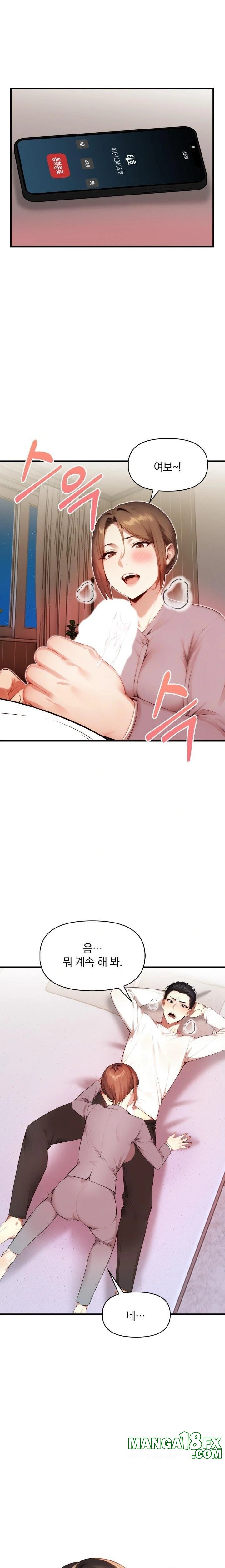 I’m Giving Myself to My Son’s Friend Raw - Chapter 4 Page 4