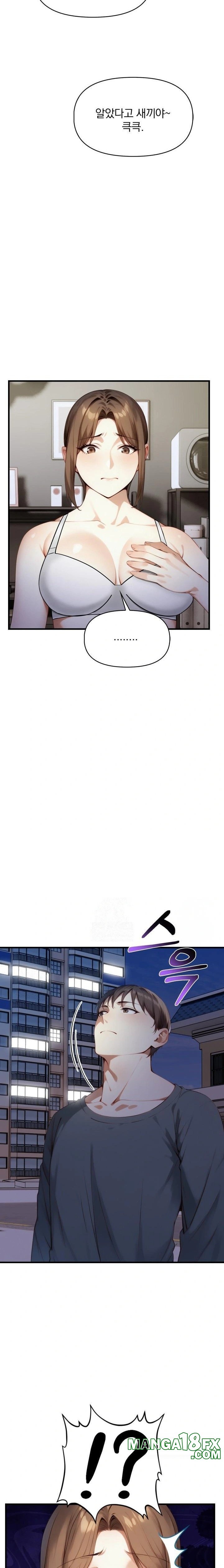 I’m Giving Myself to My Son’s Friend Raw - Chapter 7 Page 11